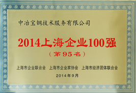 W020251125575239839124