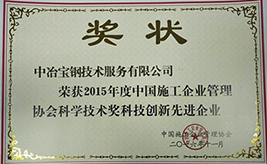 W020251125575389891740