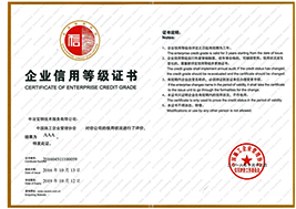 W020251125575396376937