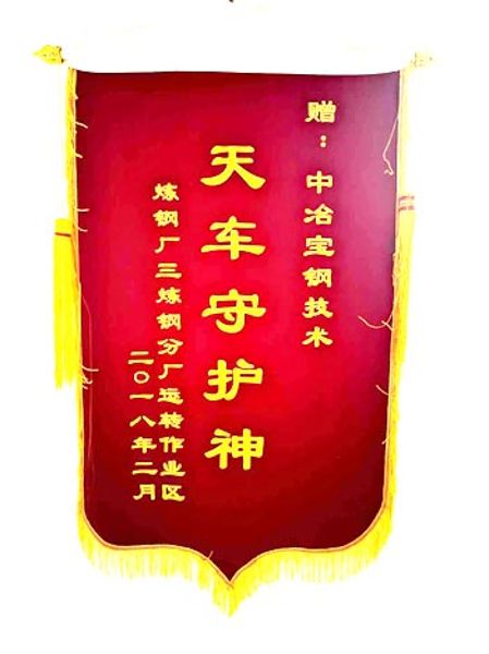 W020251125584462913329