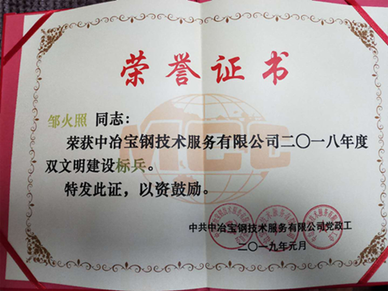 yth206游艇会官网-游艇会0005yth