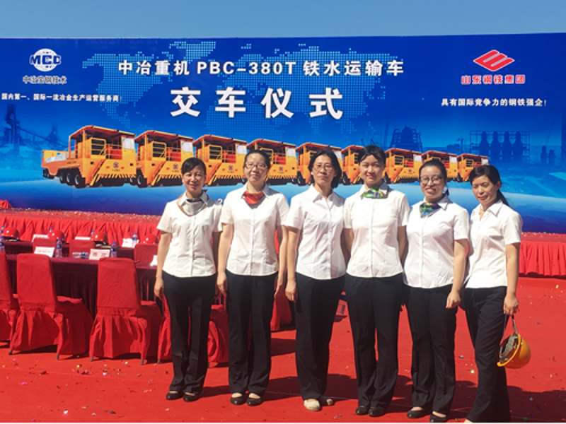 yth206游艇会官网-游艇会0005yth