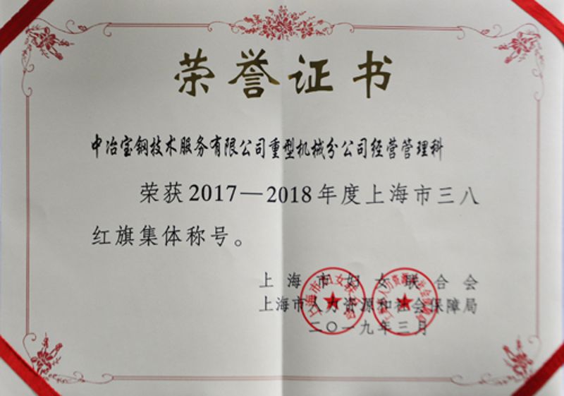 yth206游艇会官网-游艇会0005yth