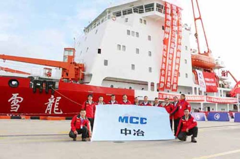 yth206游艇会官网-游艇会0005yth