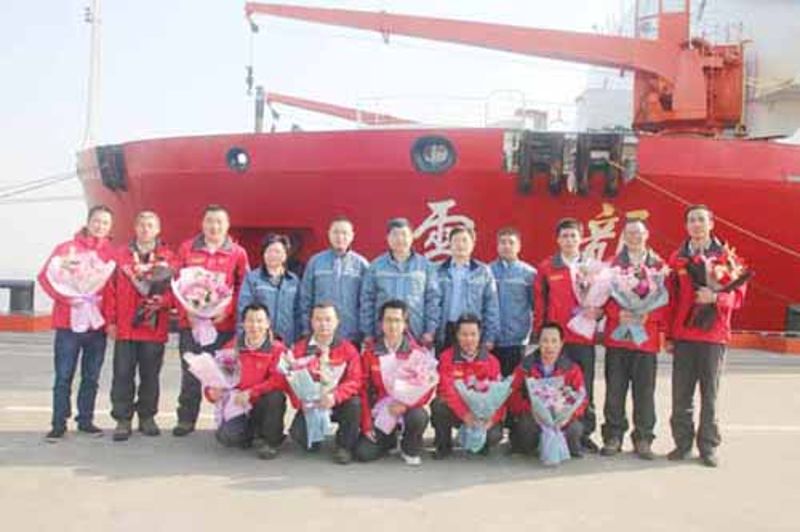 yth206游艇会官网-游艇会0005yth