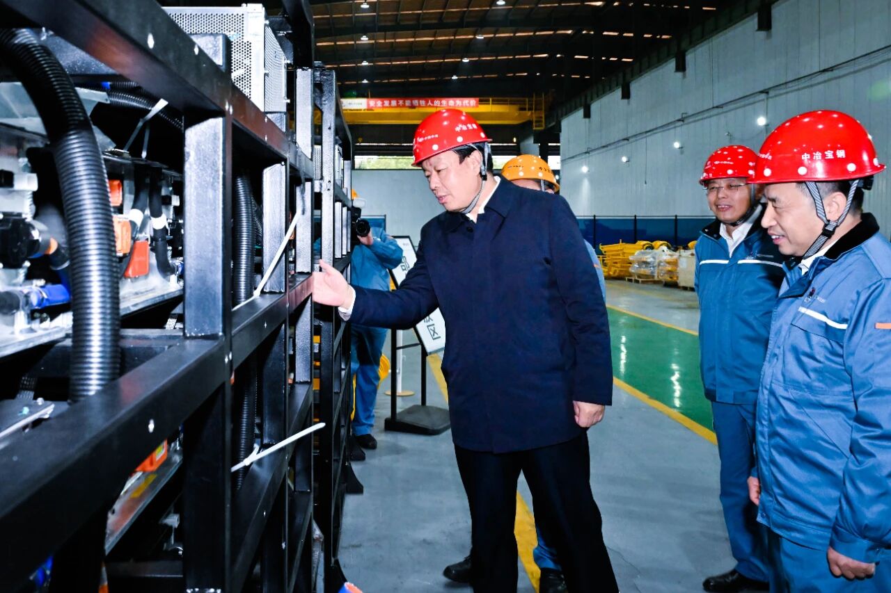 W020260319692035208475