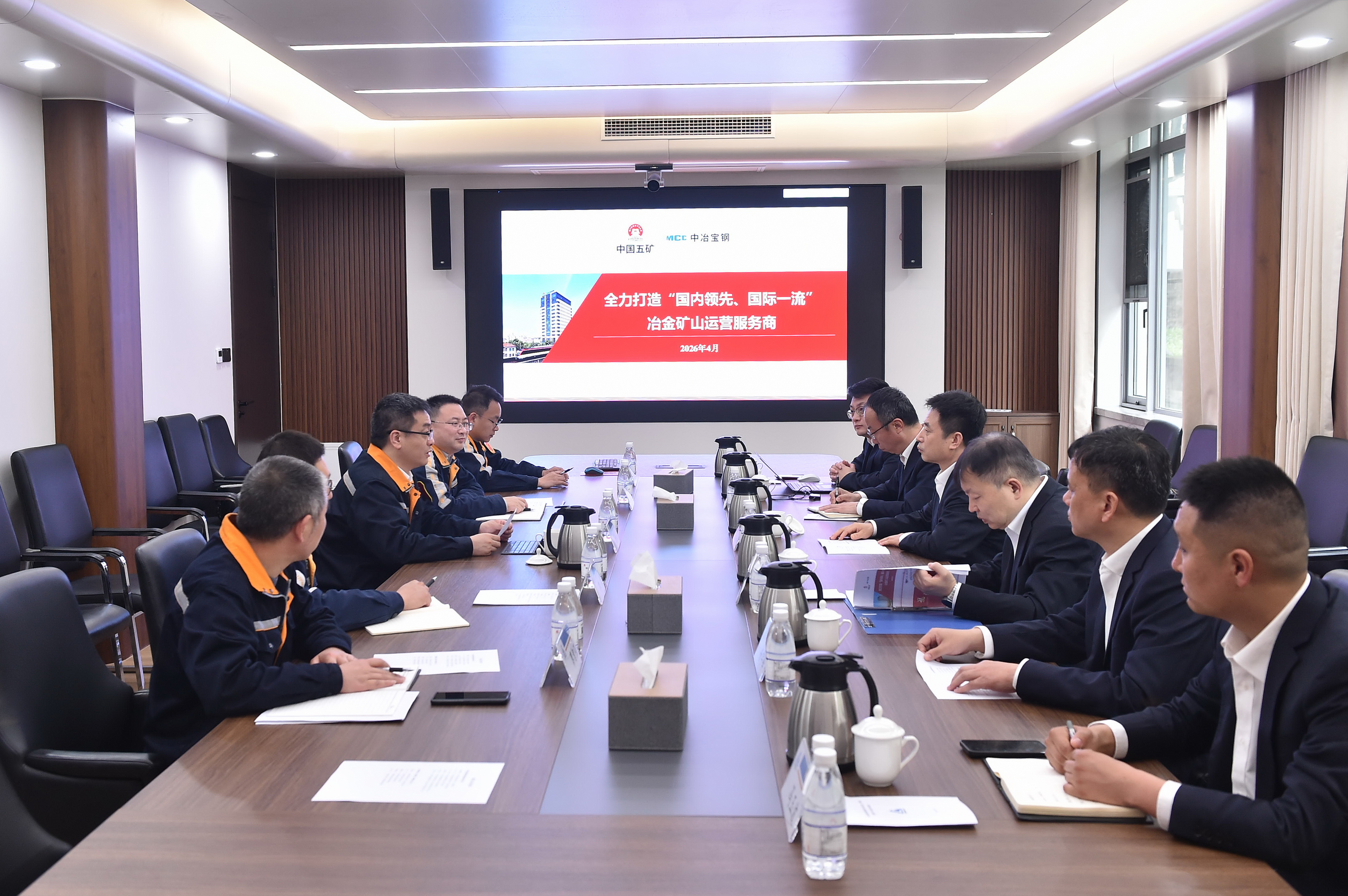 yth206游艇会官网-游艇会0005yth