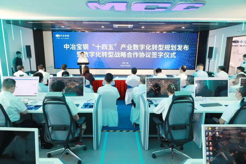 W020251125577226050369