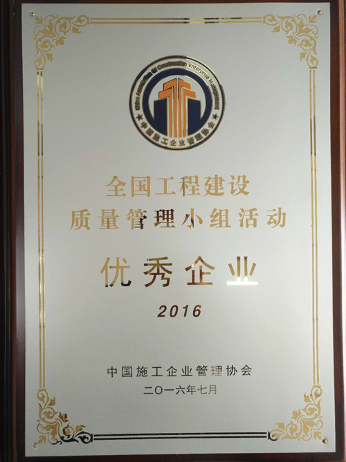 W020251125578011133028